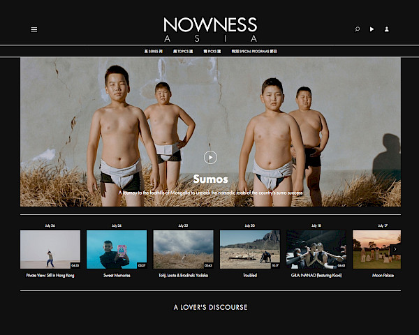 NOWNESS PICKS