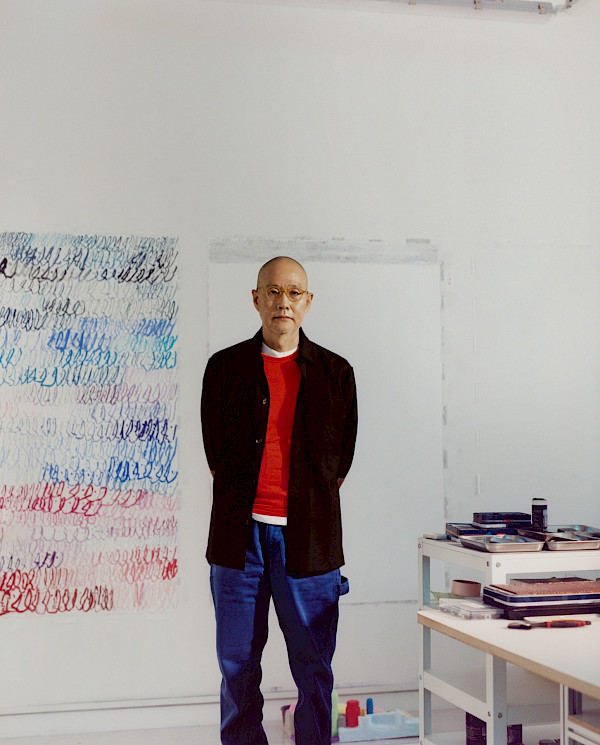 DO HO SUH | HYUNDAI ARTLAB