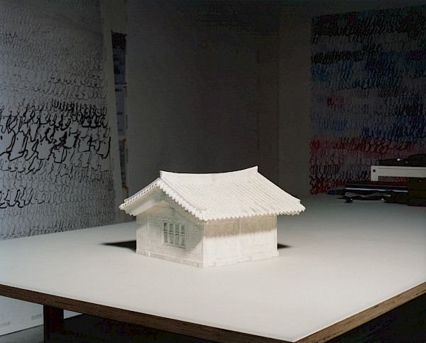 DO HO SUH | HYUNDAI ARTLAB