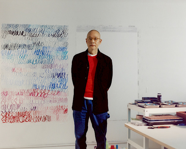 DO HO SUH | HYUNDAI ARTLAB